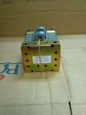 Электромагнит мис 5100