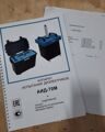 АИД-70М — аппарат испытания диэлектриков
