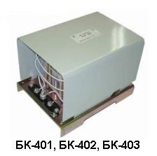 bk400